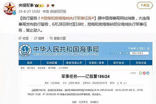 开云app全站下载安装截图4